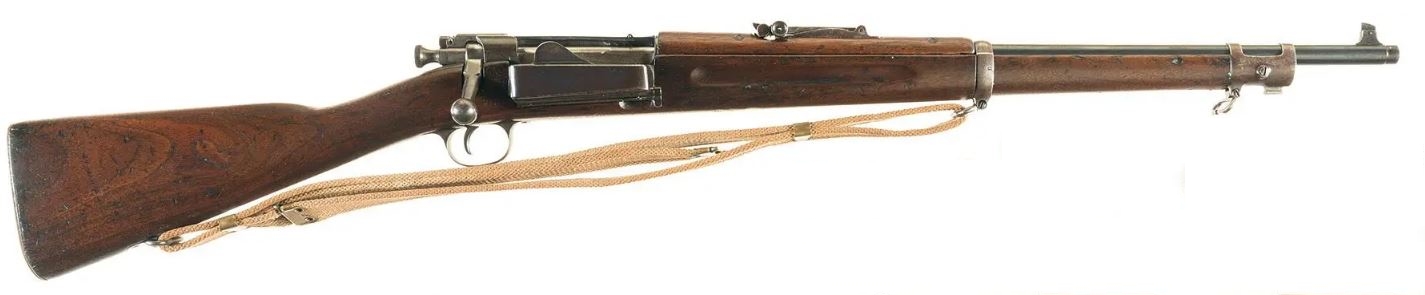 Carabine Krag-Jorgensen Philippine Constabulary